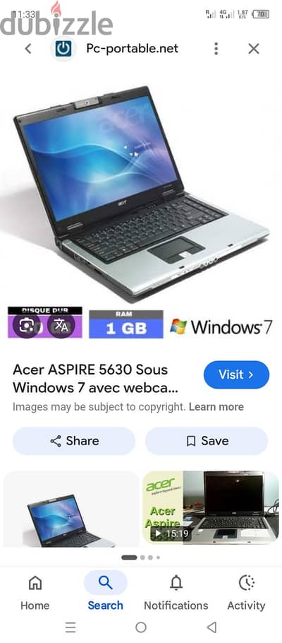 Acer for sale