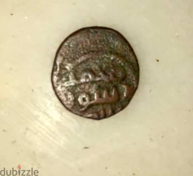Antique - bronze