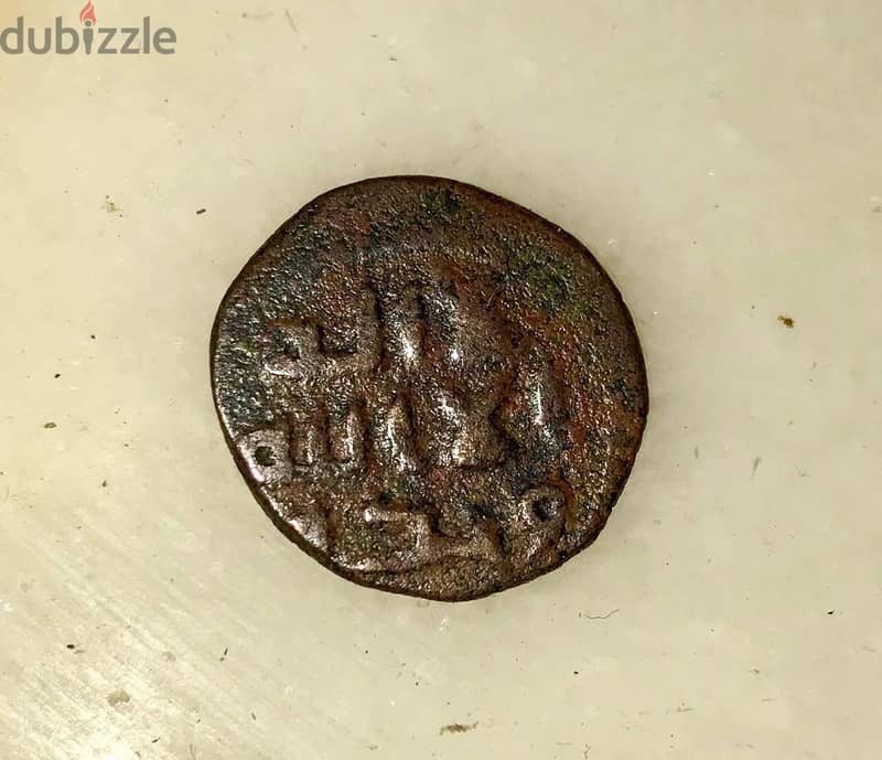 Antique - bronze 1