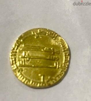 antique gold - Damascus 1