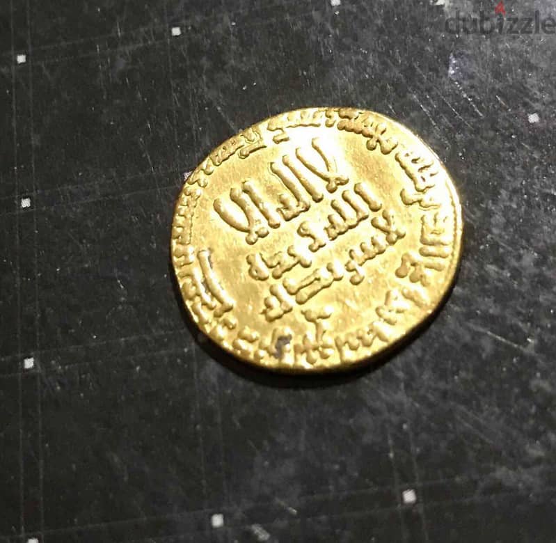 antique gold - Damascus 3