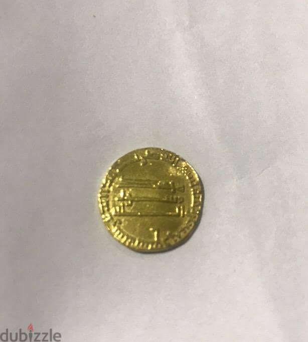 antique gold - Damascus 6