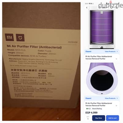 Air Purifier filter antibacterial