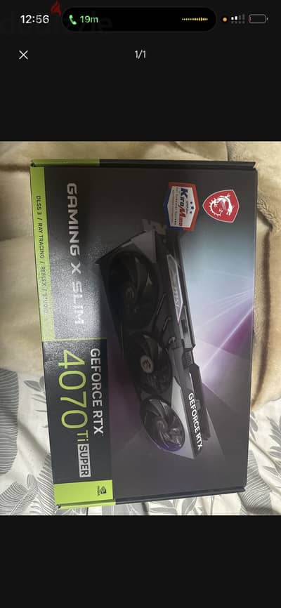 Rtx 4070Tisuper oc 16G لسه في الضمان