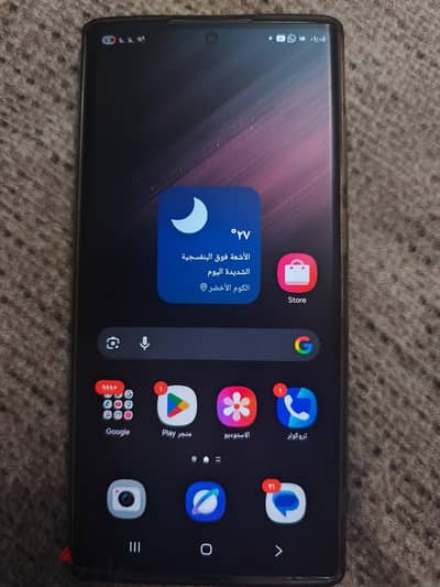 سامسونج اس 22 الترا