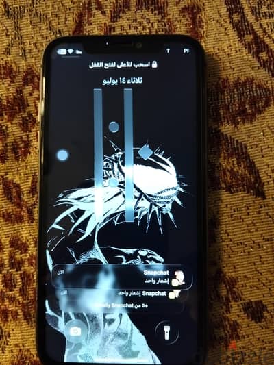 آبل - آيفون 11