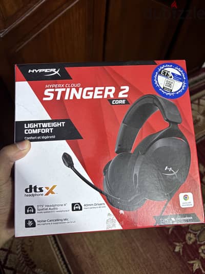Hyper x cloud 2 stinger core