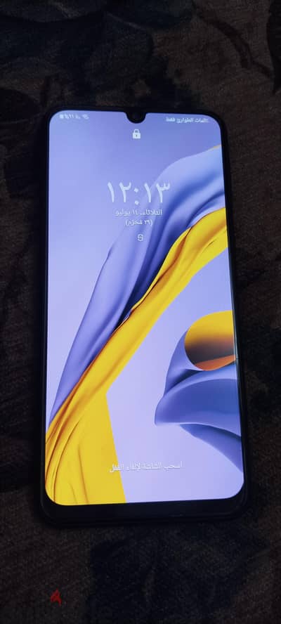 سامسونج ام 31