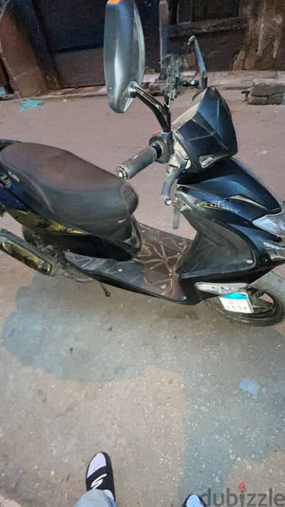 حوا ار ٨ Hawa r8