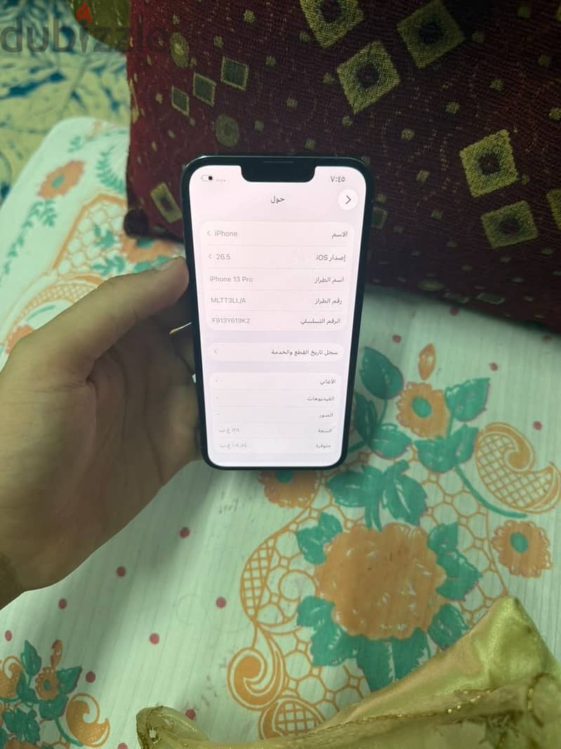iPhone 13 Pro 128g 2