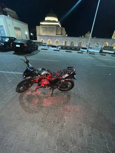 for sale