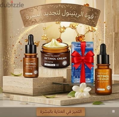Nwe Retinol Seram
