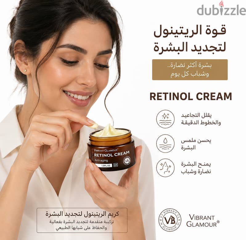Nwe Retinol Seram 1