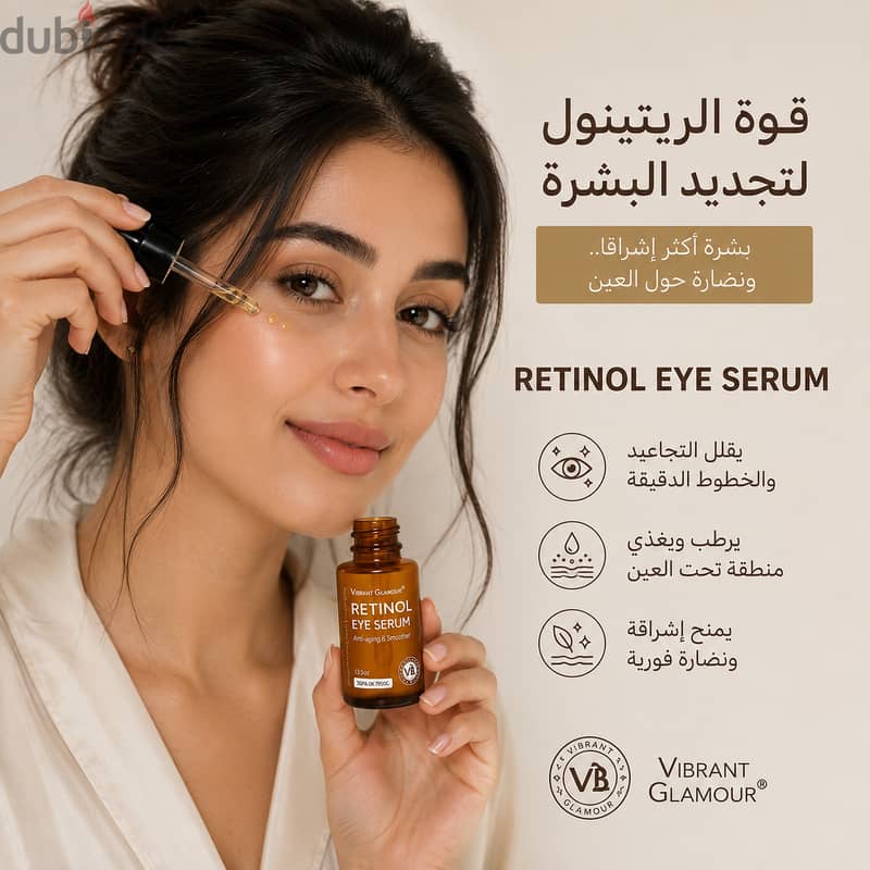 Nwe Retinol Seram 2