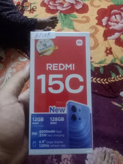 ريلمى سى 15
