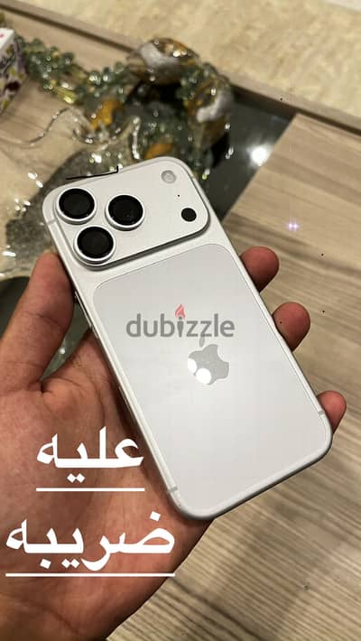 Apple - iPhone 17 Pro