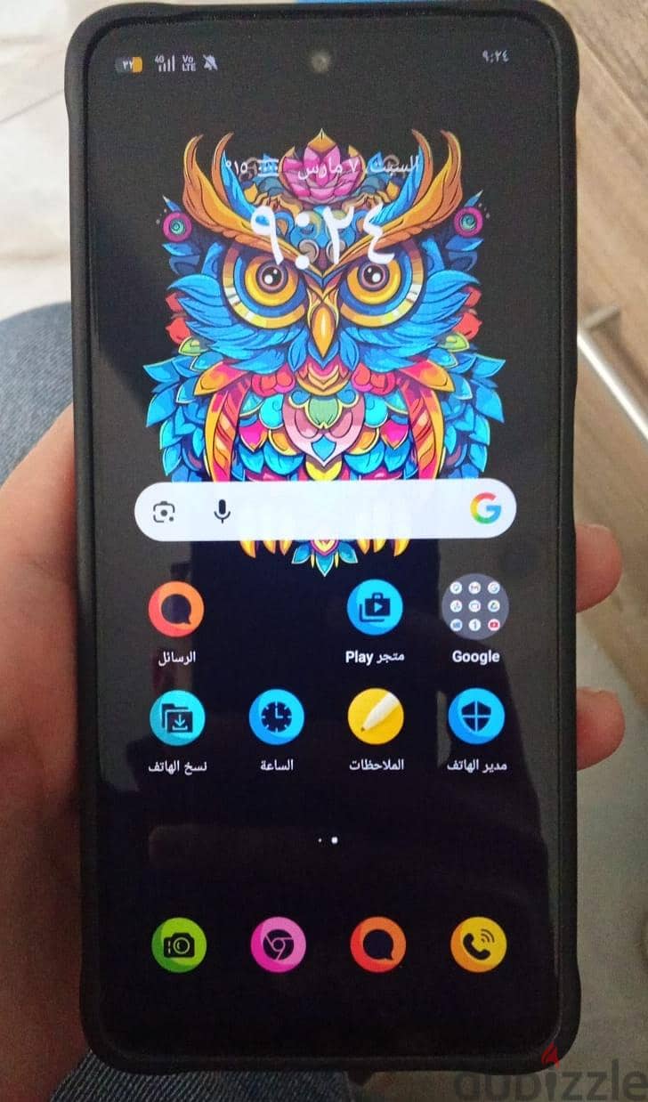 Oppo A5x 3
