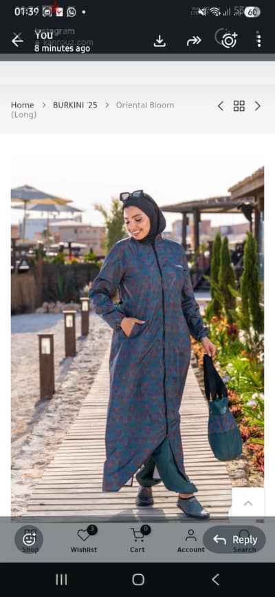 بوركيني ماركة كانروز