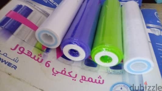 فلتر تانك خمس مراحل