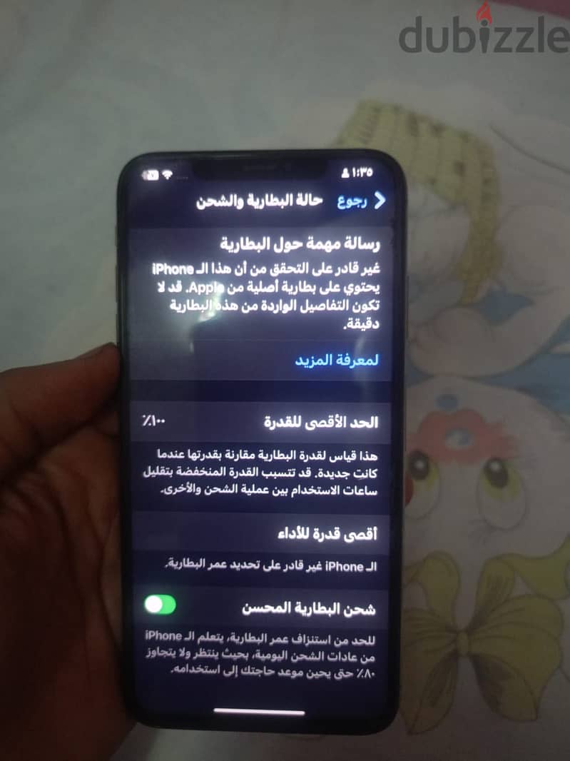 Apple - iPhone XS Max 3