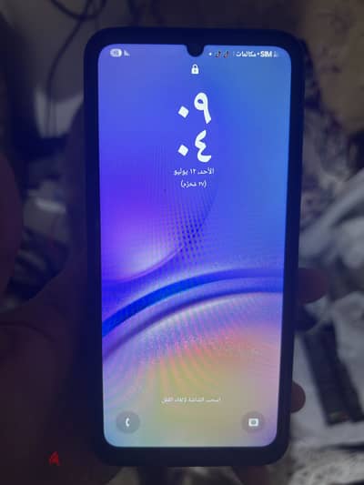 سامسونج ايه 50
