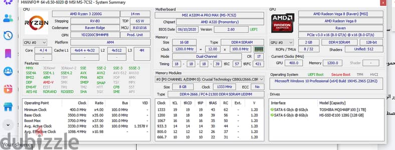 ryzen3 2200g