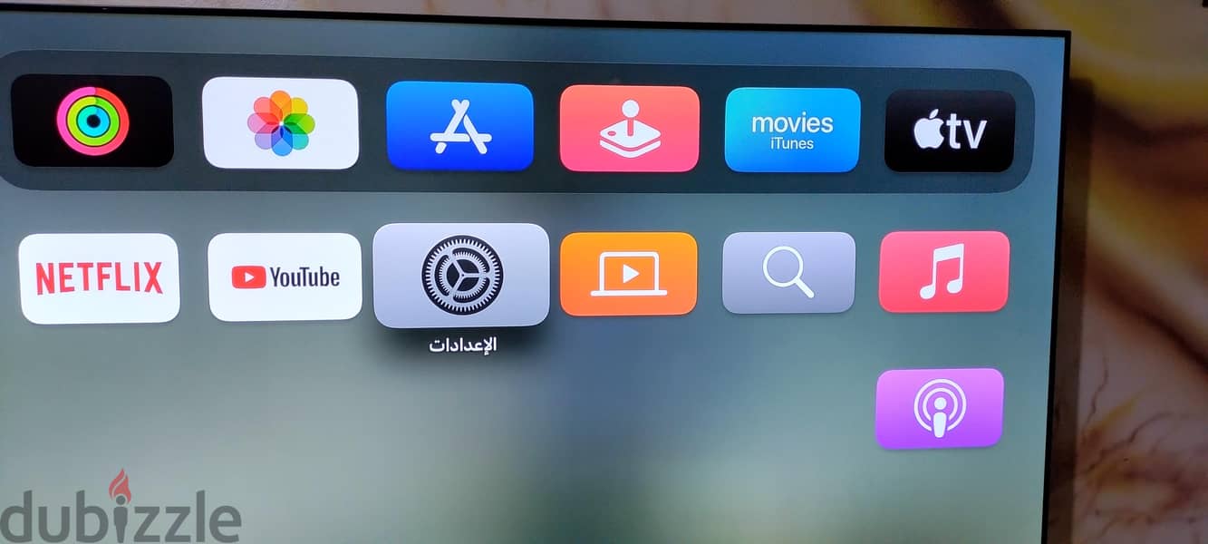 apple TV hd 8