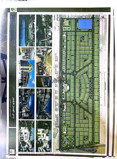 Land for sale distinguished in Kumond Wadi Al-Nile Heights area 650 m