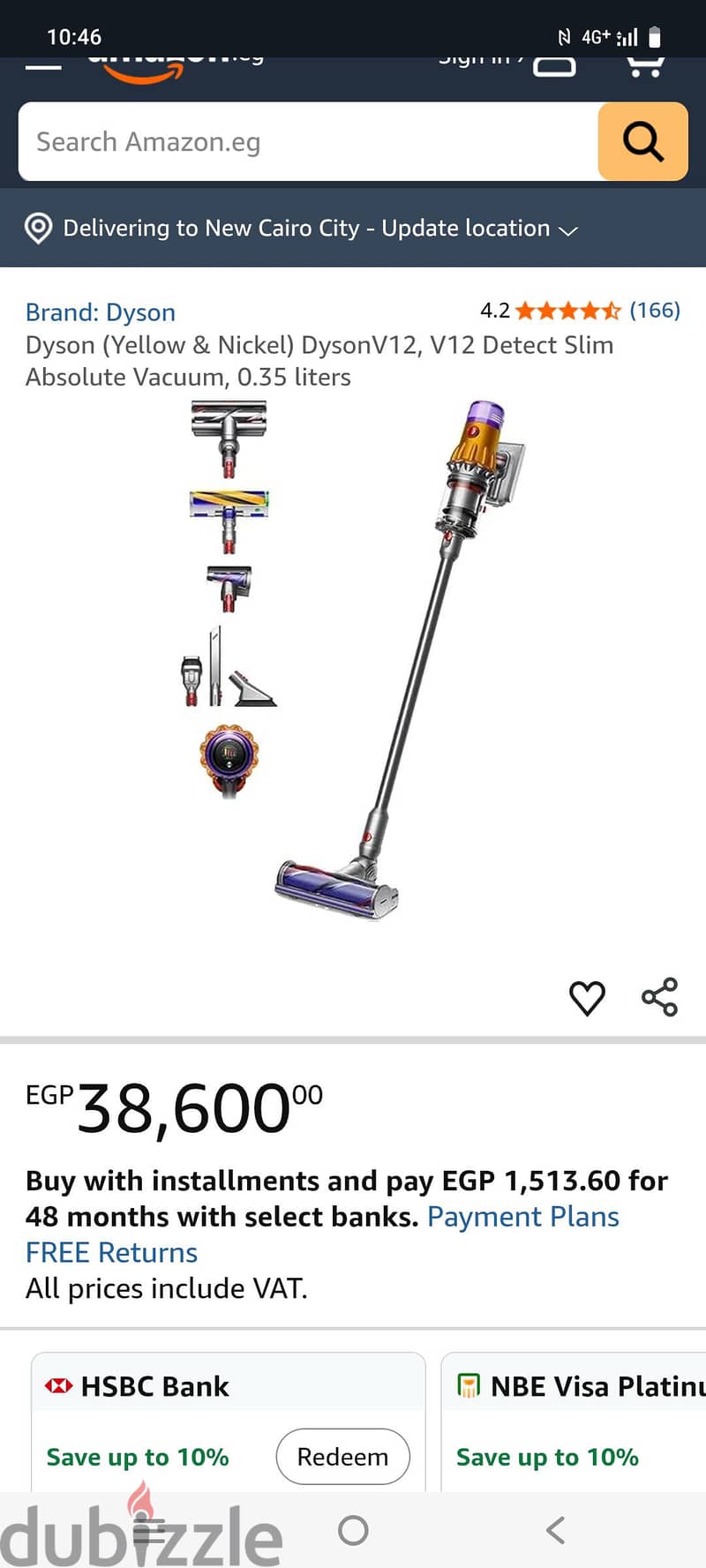 Dyson v12 vacuum 3