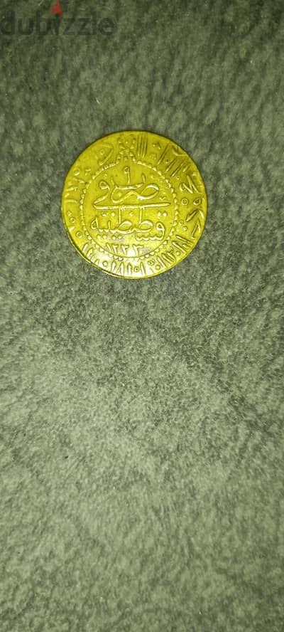 عملة القسطنطينية