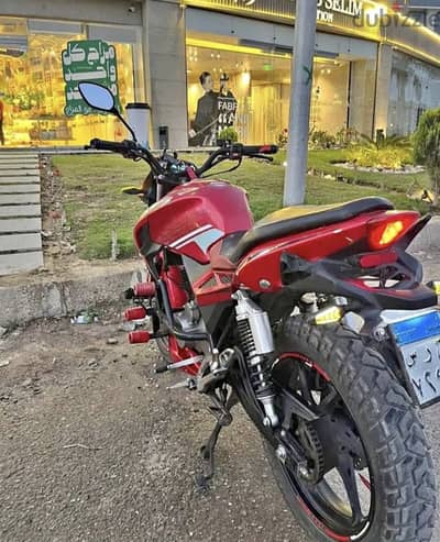 H250 هوجن