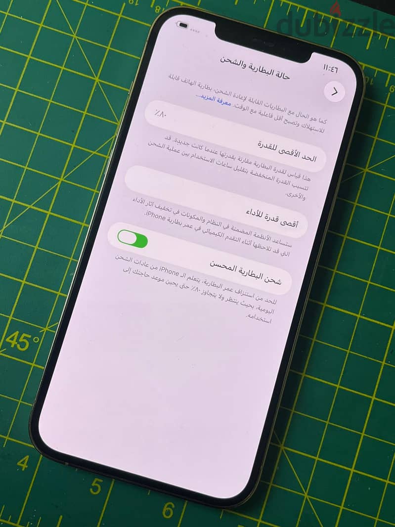 Apple - iPhone 12 Pro Max 2
