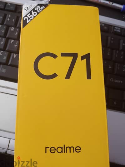 ريلمى سى 71