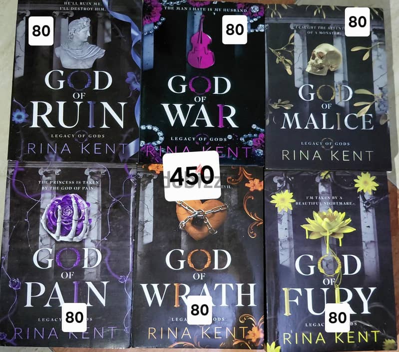 used books 7