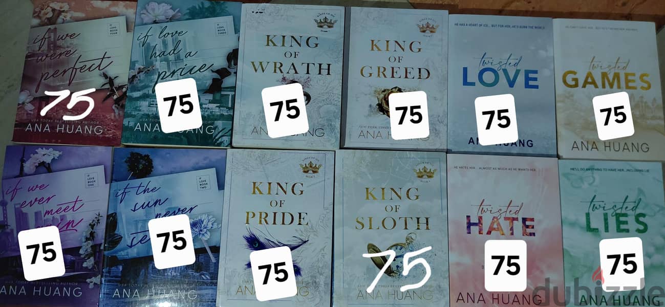 used books 8