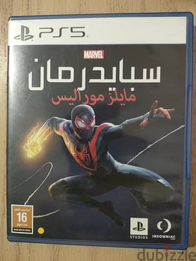 Spiderman Miles Morales PS5