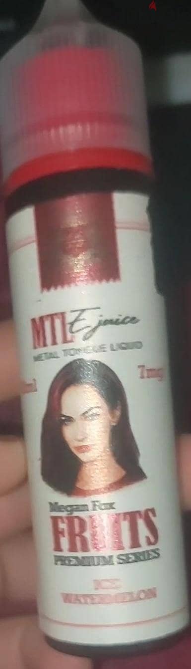 فيب اوكسفا لايت