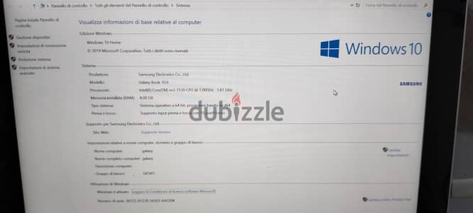 جهاز Samsung Galaxy Book (SM-W627)