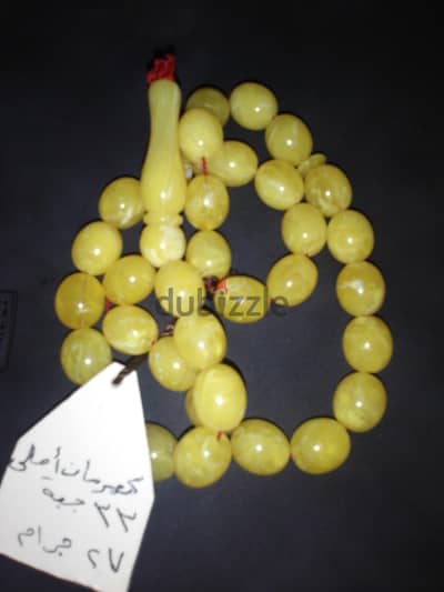 سبحة كهرمان قديم اصلي تطفو على الماء المالح