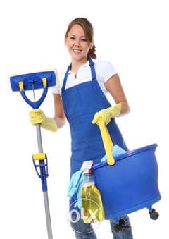 اعمل نظافه لبيتك النهارده 0