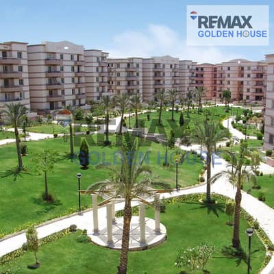  Before you buy any apartment in Rehab. . . check out this opportunity first!   158 sqm apartment | Ultra Super Lux finishing  Open view overlooki
