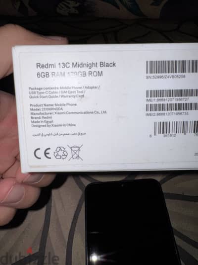 Redmi 13c