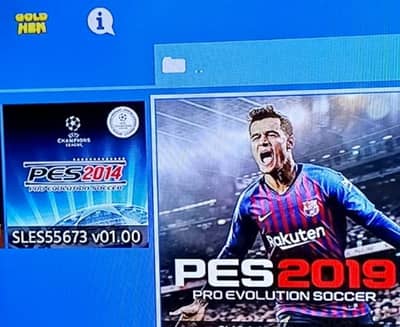 بلاي ستيشن 4 -  PS4 - PlayStation