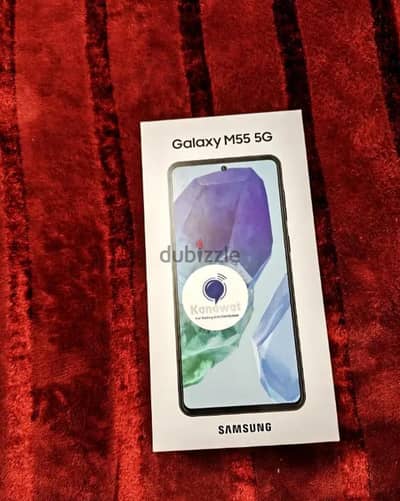 العملاق من سامسونج m55 نسخه 5g اعلي مساحه 256