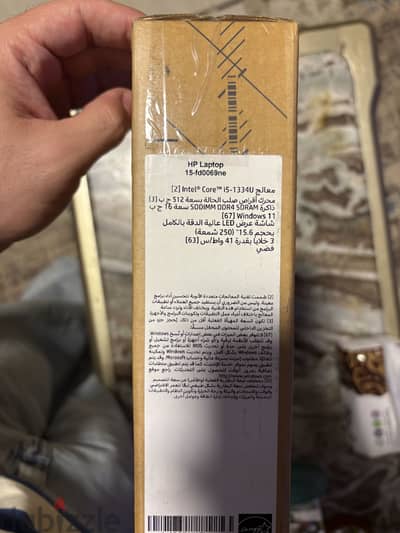 Hp notebook new sealed