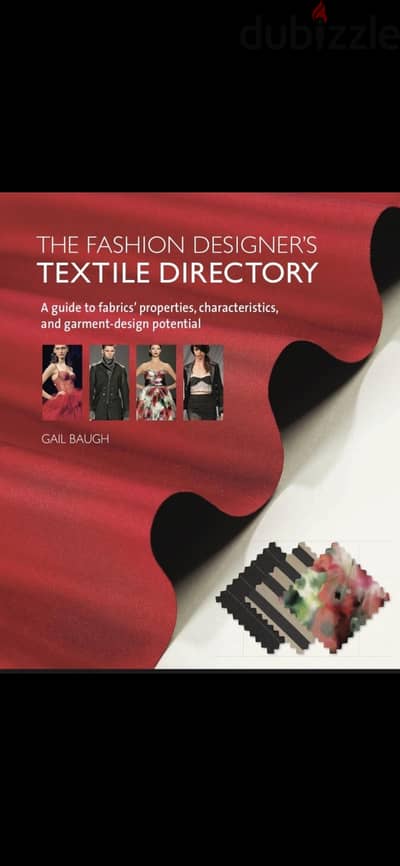 دليل المنسوجات للعاملين بمجال تصنيع الملابس Textile Directo