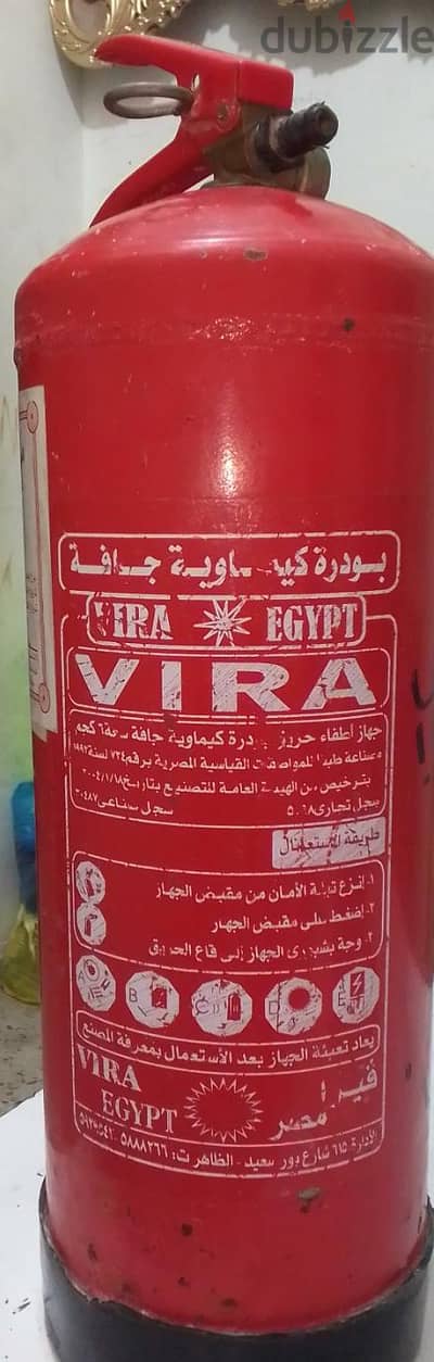 طفايه حريق فيرا 6 كيلو