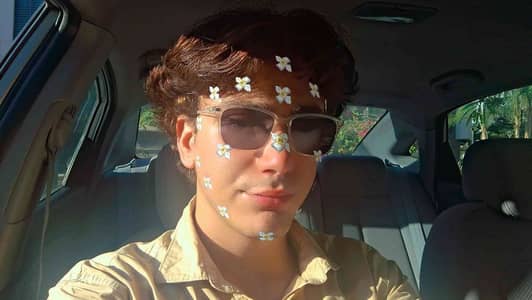 عبد الله