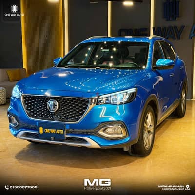 MG HS 2021 Top line