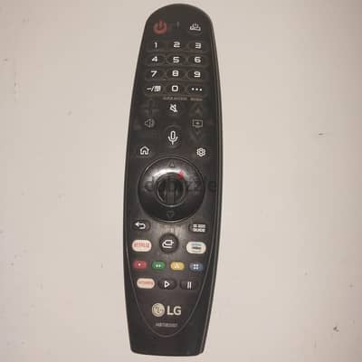 LG للبيع
